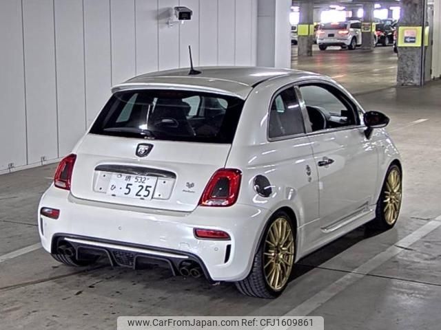 fiat fiat-others 2019 CFJ1609861 image 2