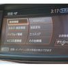 nissan elgrand 2015 quick_quick_PE52_PE52-052715 image 15
