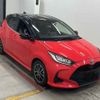 toyota yaris 2020 -TOYOTA--Yaris MXPH10-2035719---TOYOTA--Yaris MXPH10-2035719- image 1