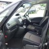 nissan serena 2014 -NISSAN--Serena DAA-HFC26--HFC26-205616---NISSAN--Serena DAA-HFC26--HFC26-205616- image 9