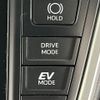 toyota noah 2024 CFJ1723344 image 15