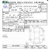 subaru xv 2014 CFJ1695517 image 3