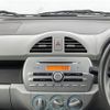 suzuki alto-eco 2014 -SUZUKI--Alto Eco DBA-HA35S--HA35S-211107---SUZUKI--Alto Eco DBA-HA35S--HA35S-211107- image 9