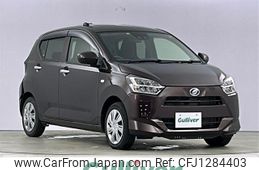 daihatsu mira-e-s 2020 -DAIHATSU--Mira e:s 5BA-LA350S--LA350S-0195314---DAIHATSU--Mira e:s 5BA-LA350S--LA350S-0195314-