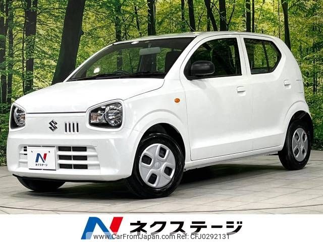 suzuki alto 2019 -SUZUKI--Alto DBA-HA36S--HA36S-521176---SUZUKI--Alto DBA-HA36S--HA36S-521176- image 1