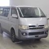 toyota hiace-van undefined -TOYOTA--Hiace Van KDH205V-0015846---TOYOTA--Hiace Van KDH205V-0015846- image 1