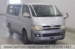 toyota hiace-van undefined -TOYOTA--Hiace Van KDH205V-0015846---TOYOTA--Hiace Van KDH205V-0015846-