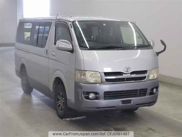 toyota hiace-van undefined -TOYOTA--Hiace Van KDH205V-0015846---TOYOTA--Hiace Van KDH205V-0015846- image 1