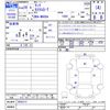 toyota tank 2017 -TOYOTA--Tank M900A--0092313---TOYOTA--Tank M900A--0092313- image 3