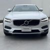 volvo v90 2022 CFJ1781434 image 17