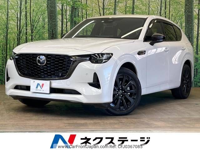 mazda mazda-others 2023 -MAZDA--CX-60 3CA-KH3R3P--KH3R3P-104095---MAZDA--CX-60 3CA-KH3R3P--KH3R3P-104095- image 1