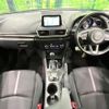 mazda axela 2016 CFJ1524217 image 3