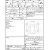 toyota raize 2023 -TOYOTA--Raize A201A--A201A-0041061---TOYOTA--Raize A201A--A201A-0041061- image 4