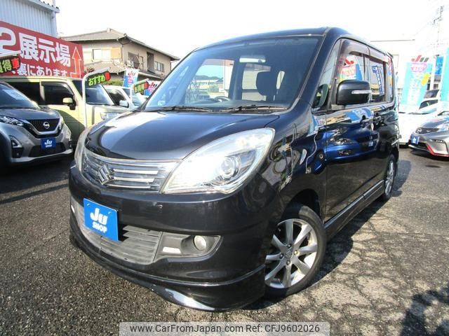 suzuki solio 2012 -SUZUKI--Solio MA15S--955873---SUZUKI--Solio MA15S--955873- image 1