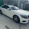 mercedes-benz s-class 2016 -MERCEDES-BENZ 【名古屋 307ﾐ9669】--Benz S Class LCA-222004--WDD2220042A224745---MERCEDES-BENZ 【名古屋 307ﾐ9669】--Benz S Class LCA-222004--WDD2220042A224745- image 12