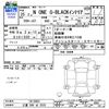 honda n-one 2013 -HONDA 【三重 598ｾ2525】--N ONE JG1--1013963---HONDA 【三重 598ｾ2525】--N ONE JG1--1013963- image 3