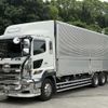 hino profia 2019 -HINO--Profia 2DG-FR1AHG--FR1AH-104197---HINO--Profia 2DG-FR1AHG--FR1AH-104197- image 2