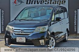 nissan serena 2011 quick_quick_DBA-FC26_FC26-024953