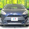 toyota aqua 2018 quick_quick_NHP10_NHP10-6788891 image 14