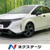 nissan aura 2022 quick_quick_FE13_FE13-235546 image 1