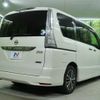 nissan serena 2014 -NISSAN--Serena DAA-HFC26--HFC26-204083---NISSAN--Serena DAA-HFC26--HFC26-204083- image 20