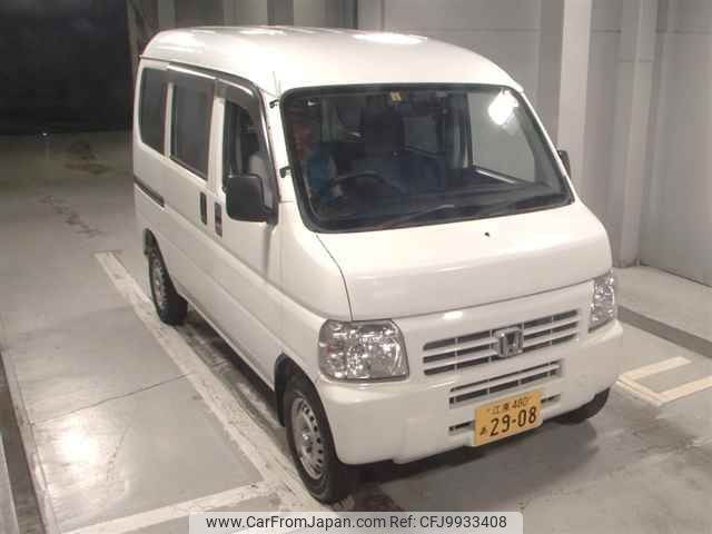 honda acty-van 2015 -HONDA 【江東 480ｱ2908】--Acty Van HH5-2000830---HONDA 【江東 480ｱ2908】--Acty Van HH5-2000830- image 1