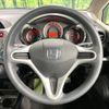 honda fit 2012 CFJ1773620 image 11