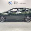 bmw 2-series 2024 -BMW--BMW 2 Series 3DA-22BY20--WBA22BY0607R20***---BMW--BMW 2 Series 3DA-22BY20--WBA22BY0607R20***- image 5