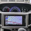 suzuki solio 2020 -SUZUKI--Solio MA36S--278046---SUZUKI--Solio MA36S--278046- image 19