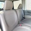 daihatsu tanto 2010 -DAIHATSU--Tanto DBA-L375S--L375S-0360976---DAIHATSU--Tanto DBA-L375S--L375S-0360976- image 6