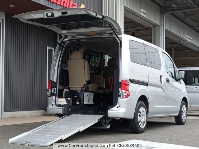 nissan nv200-vanette-van 2018 quick_quick_VM20_VM20-127138 image 1