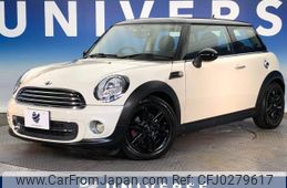 mini mini-others 2012 -BMW--BMW Mini CBA-SU16--WMWSU32020T317415---BMW--BMW Mini CBA-SU16--WMWSU32020T317415-