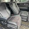 toyota alphard 2015 -TOYOTA 【千葉 350ヌ711】--Alphard AYH30W-0022019---TOYOTA 【千葉 350ヌ711】--Alphard AYH30W-0022019- image 9