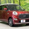 daihatsu cast 2018 CFJ1717055 image 16