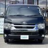 toyota hiace-wagon 2021 -TOYOTA--Hiace Wagon 3BA-TRH214W--TRH214-0067926---TOYOTA--Hiace Wagon 3BA-TRH214W--TRH214-0067926- image 24