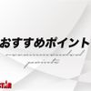 toyota mark-x 2015 CFJ1832579 image 6