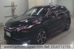 toyota harrier 2022 -TOYOTA 【宇都宮 330ﾊ7345】--Harrier 6BA-MXUA80--MXUA80-0078224---TOYOTA 【宇都宮 330ﾊ7345】--Harrier 6BA-MXUA80--MXUA80-0078224-