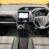 toyota voxy 2017 -TOYOTA--Voxy DBA-ZRR80W--ZRR80-0344929---TOYOTA--Voxy DBA-ZRR80W--ZRR80-0344929- image 2