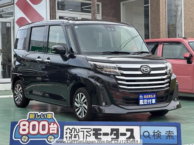 daihatsu thor 2023 GOO_JP_700060017330250604027 image 1