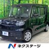 daihatsu tanto 2022 -DAIHATSU--Tanto 6BA-LA650S--LA650S-0202318---DAIHATSU--Tanto 6BA-LA650S--LA650S-0202318- image 1