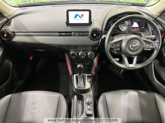 mazda cx-3 2016 quick_quick_DK5AW_DK5AW-200770 image 2