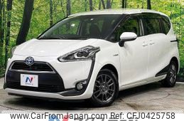 toyota sienta 2016 -TOYOTA--Sienta DAA-NHP170G--NHP170-7050865---TOYOTA--Sienta DAA-NHP170G--NHP170-7050865-