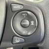 honda freed-hybrid 2020 CFJ1781237 image 7