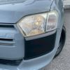 toyota probox-van 2015 CFJ1661443 image 11
