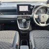 toyota voxy 2023 -TOYOTA--Voxy 6BA-MZRA90W--MZRA90-0047067---TOYOTA--Voxy 6BA-MZRA90W--MZRA90-0047067- image 20