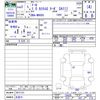 daihatsu thor 2020 CFJ1808541 image 3