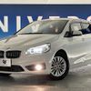 bmw 2-series 2016 CFJ1782072 image 13