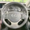 lexus is 2017 CFJ0323482 image 12