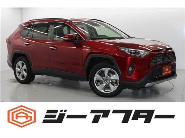 Page 46 - Used Toyota RAV4 For Sale 2000cc To 2500cc | CAR