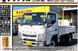 mitsubishi-fuso canter 2017 GOO_NET_EXCHANGE_0208643A30241009W003